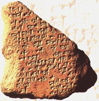 Primary sources