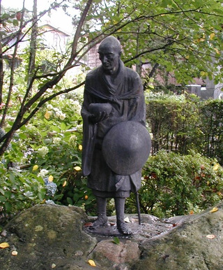 Ryōkan Taigu